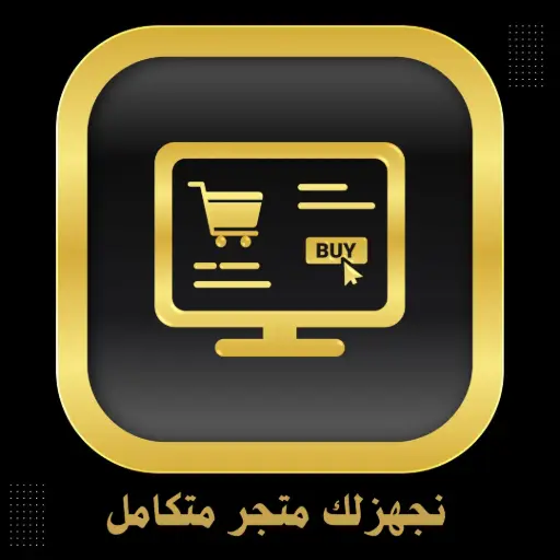 باقة موشنز